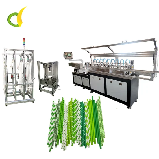 Машина для производства биоразлагаемых бумажных соломинок, Машина для упаковки бумажных соломинок